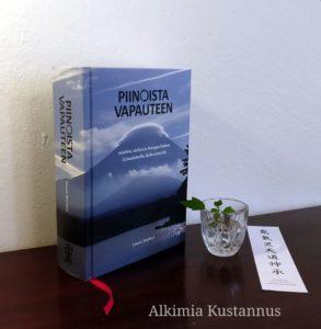 Höyhtyä, L: Piinoista vapauteen, ISBN 978-952-68292-2-7, Alkimia Kustannus 2020, 930 s. 
